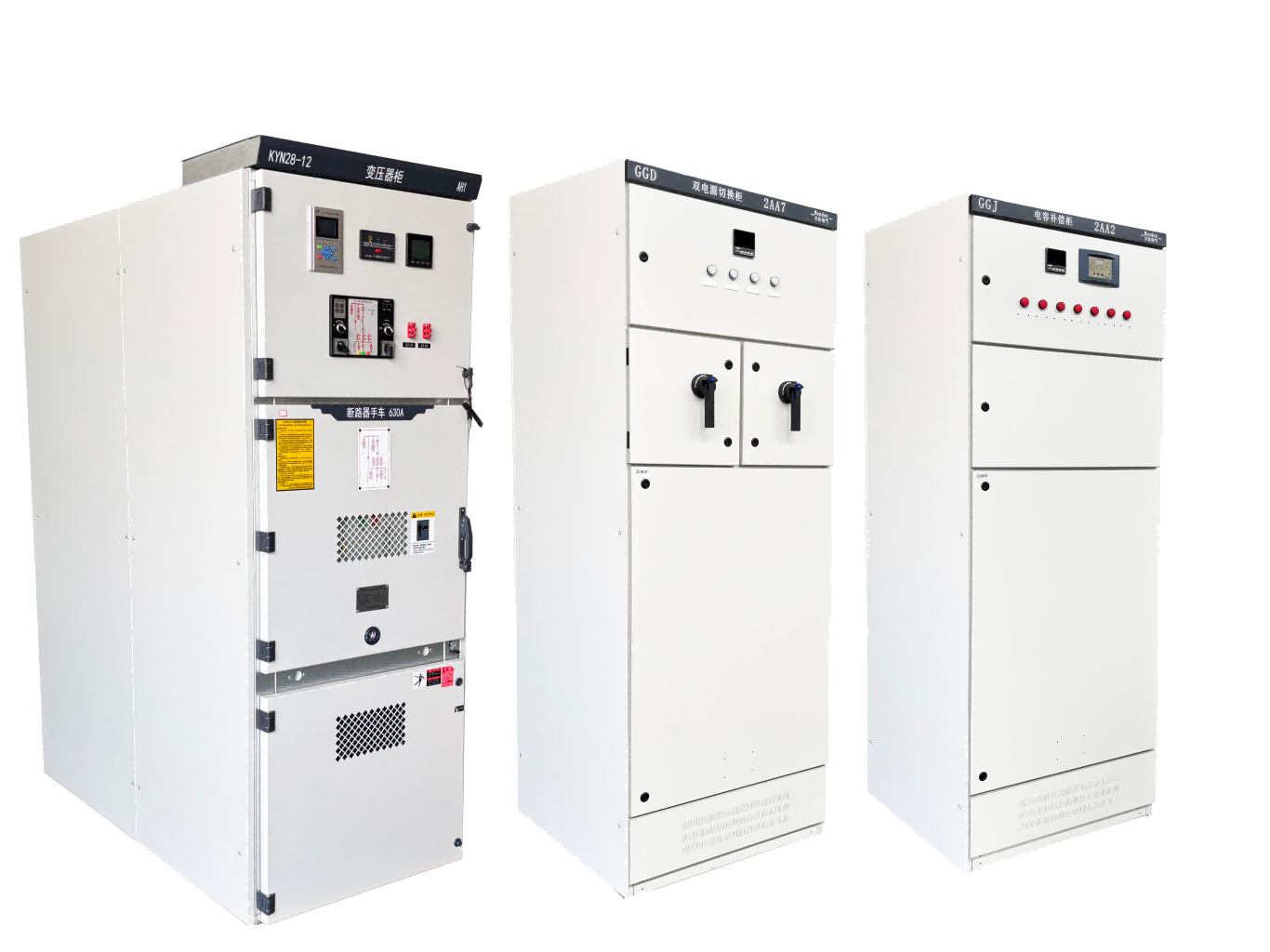 Commercial Building Complete Switchgears