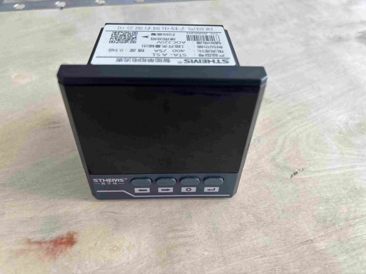 Intelligent Digital Multifunction Meter with Keys