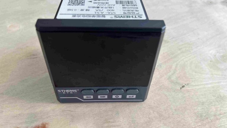 Intelligent Digital Multifunction Meter with Keys