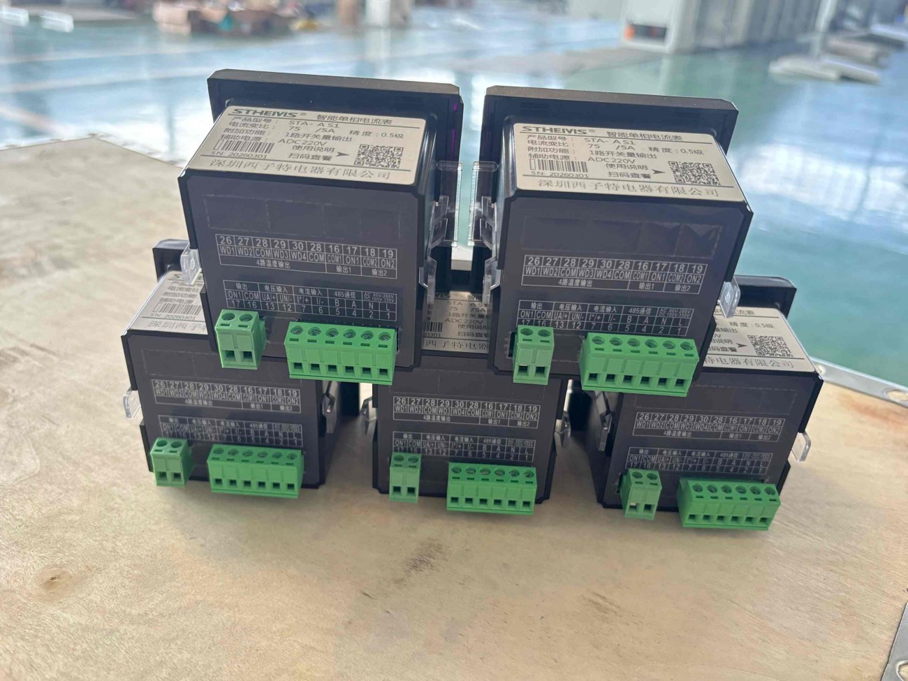 Intelligent Single-Phase Multifunction Meter with Switch Output