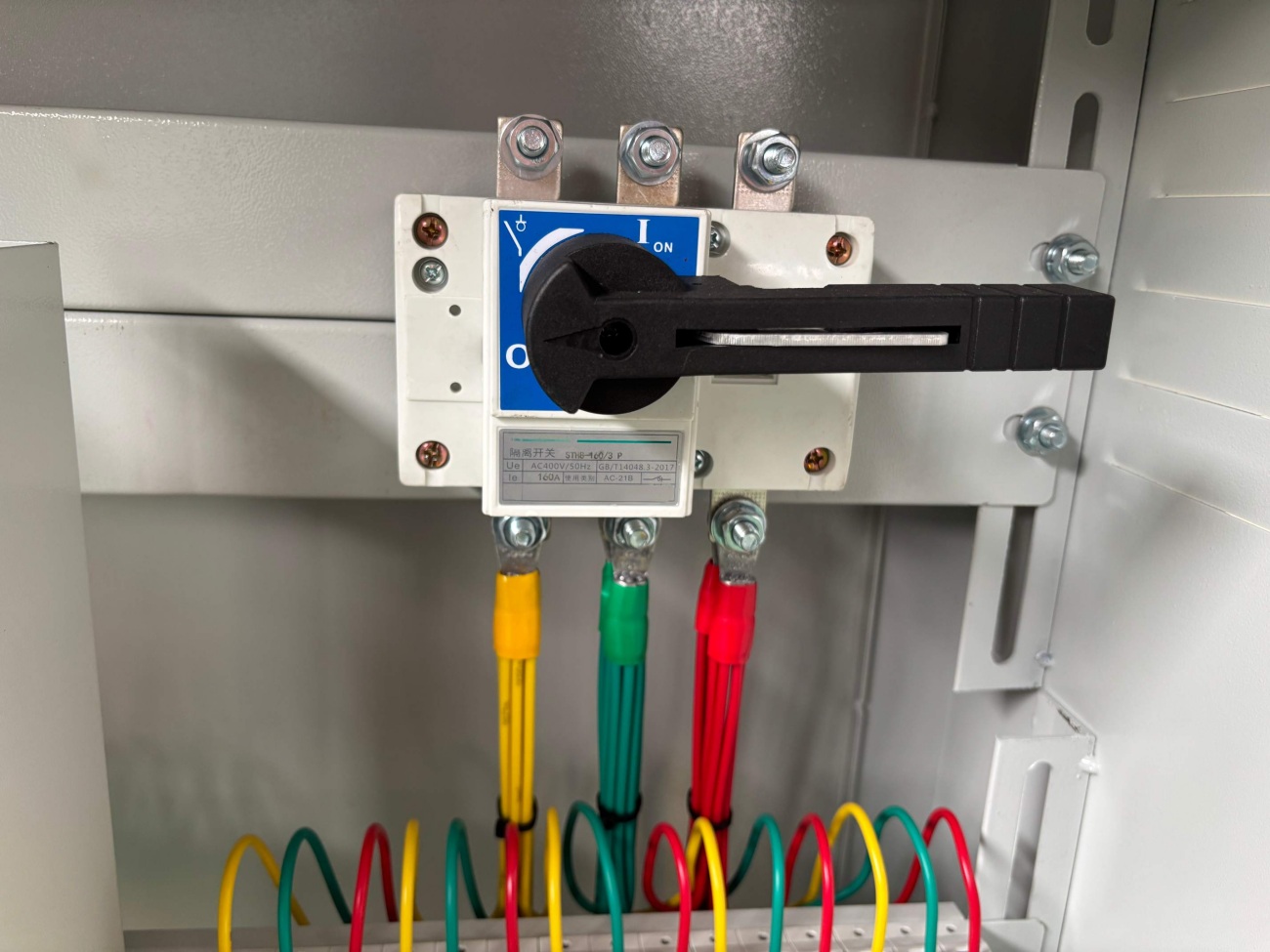 Lighting control panel main power disconnect switch