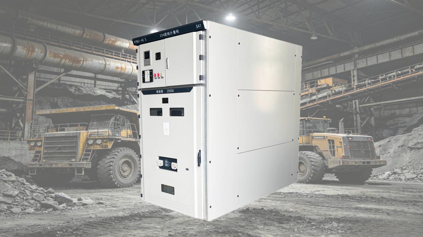 Medium Voltage Switchgear in Mining and Heavy Industry