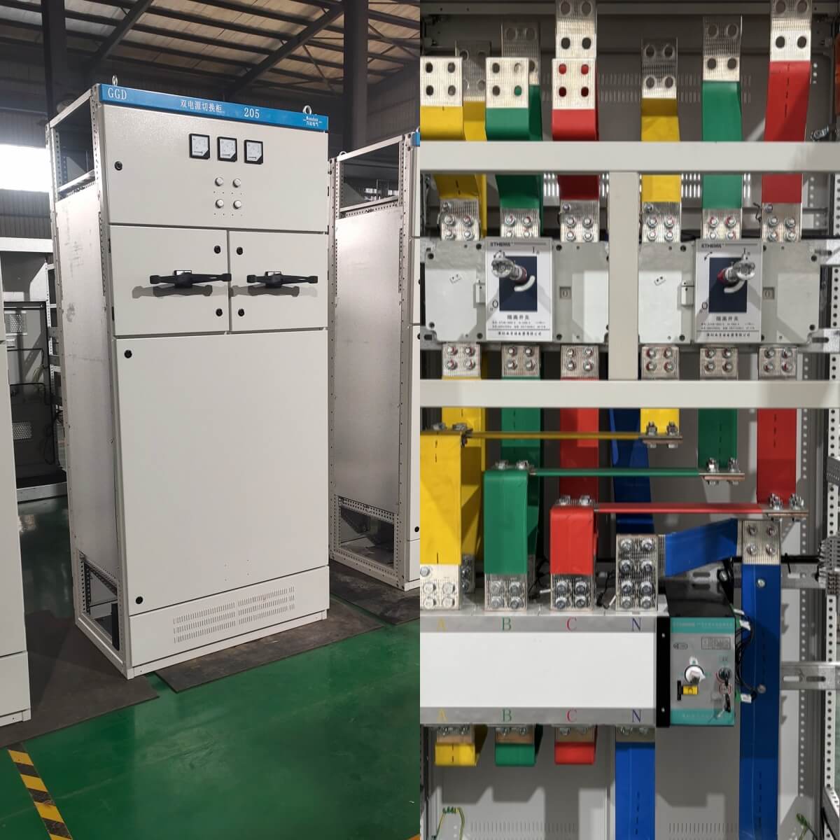 Power Distribution Cabinets