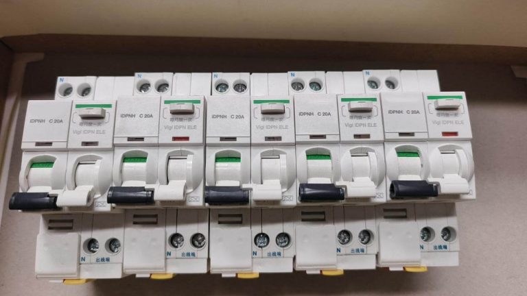 Row of miniature circuit breakers with residual current protection