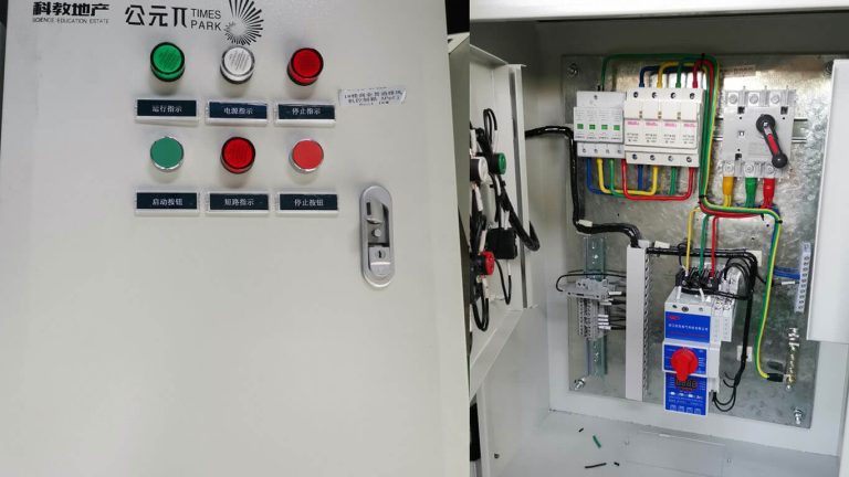 What is a Power Distribution Box