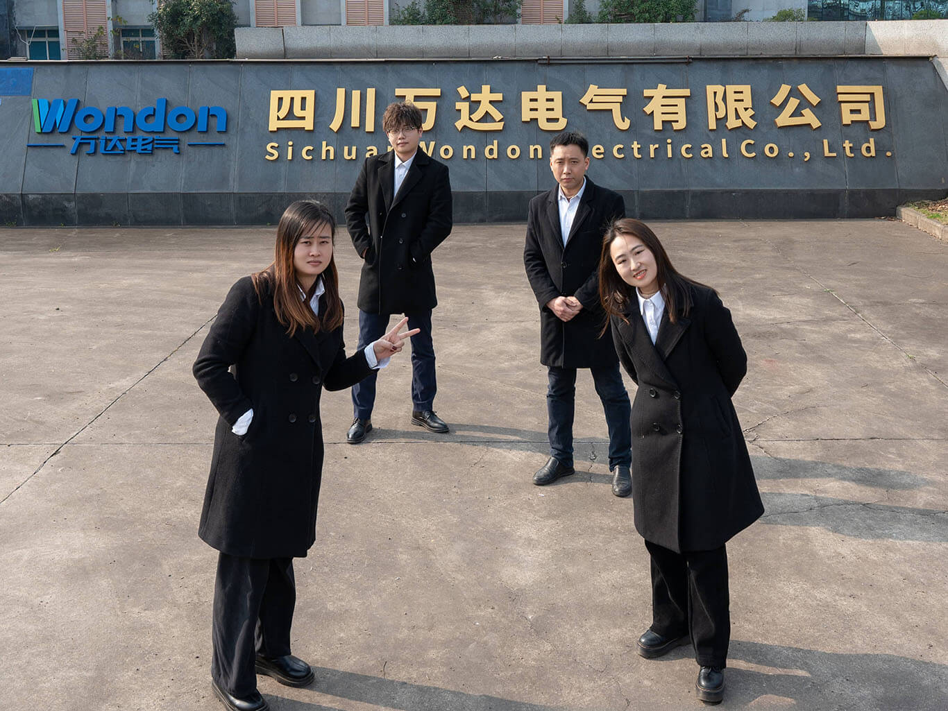 Wondon Electric Engineering Team