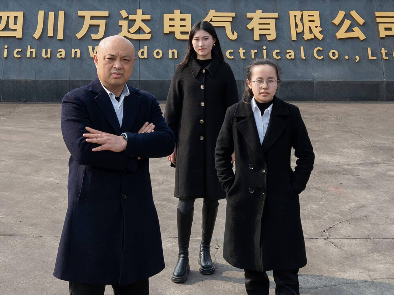 Wondon Electrical Sales Team