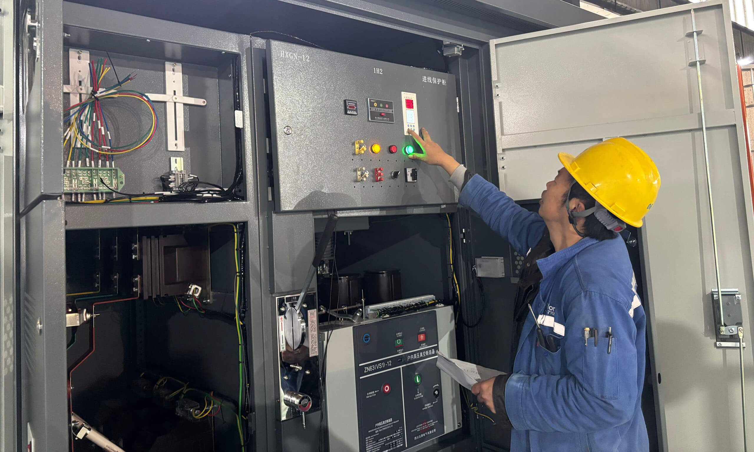 Wondon Electrical Equipment Quality Inspection Process