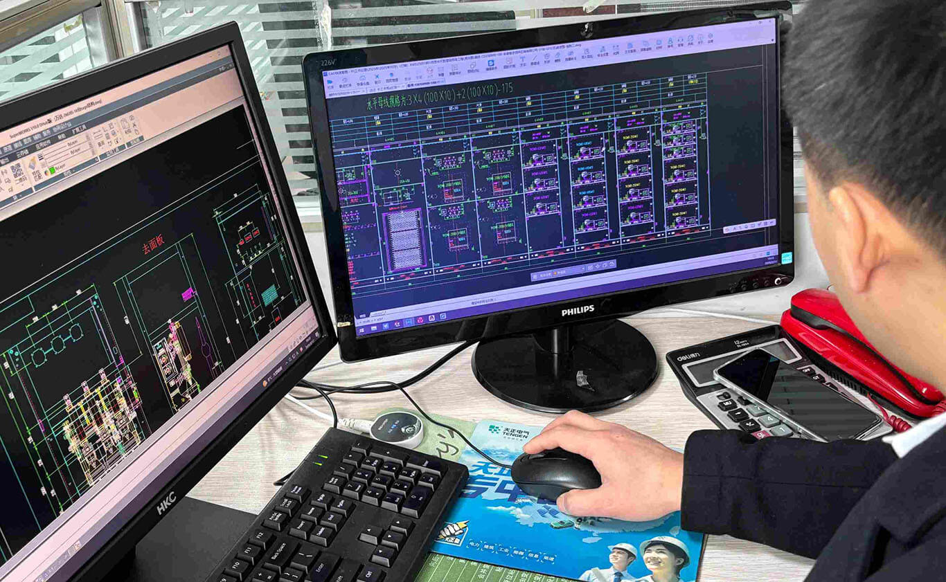 Wondon Industrial Electrical Drawing