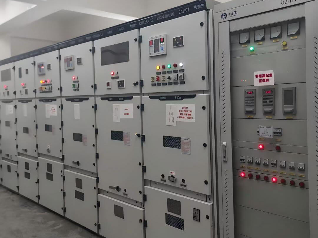 Wondon Installed medium voltage switchgear for building operation