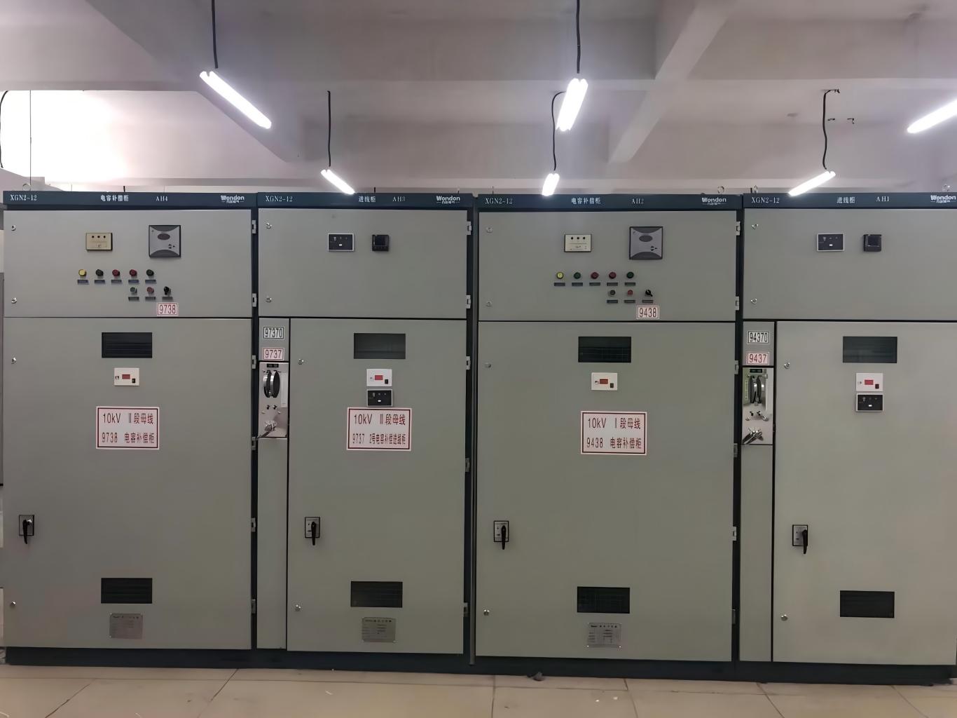 electrical equipment of factory power distribution systems