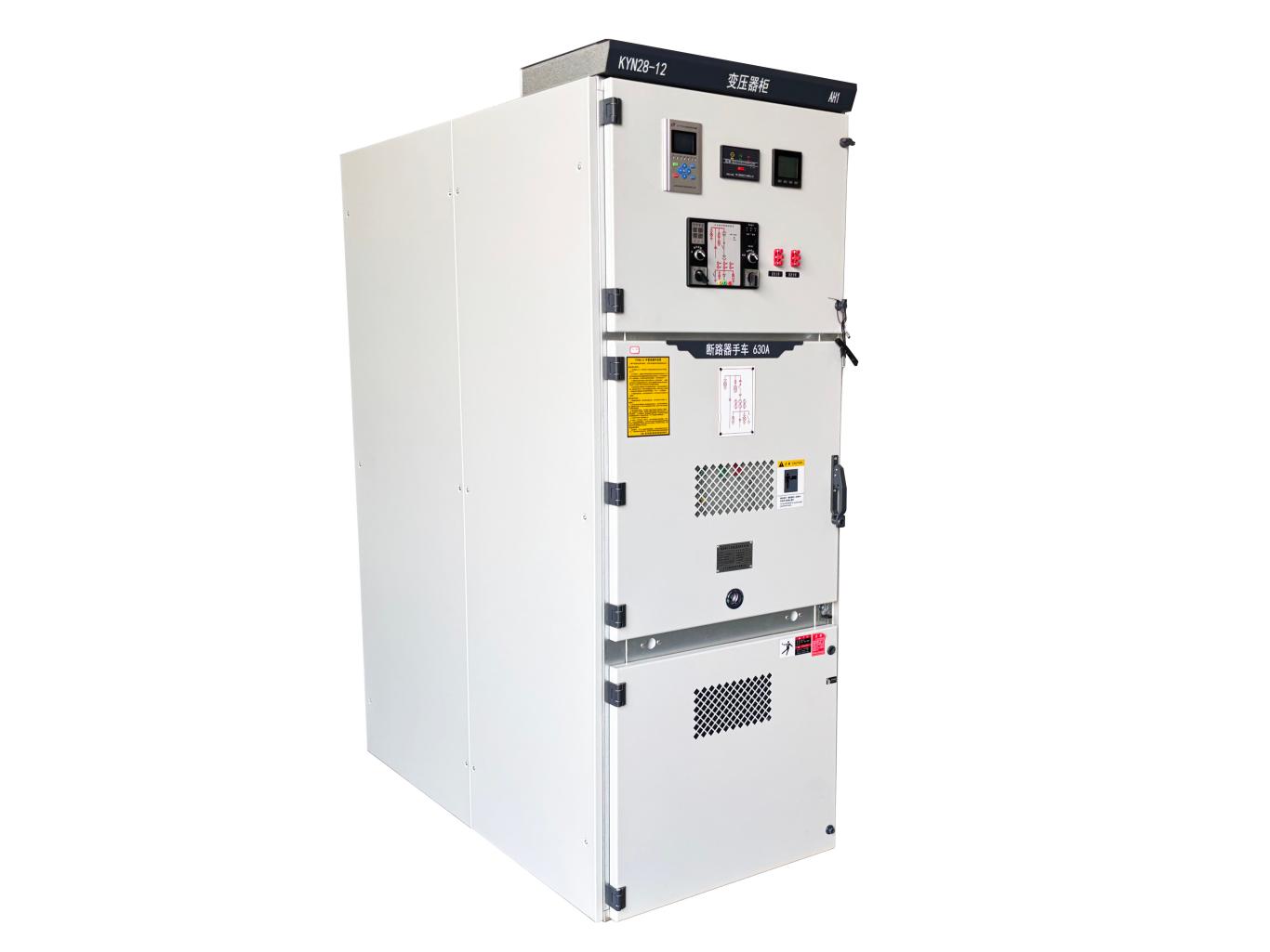 10.5kV Indoor Metal-Clad Draw-Out Switchgear