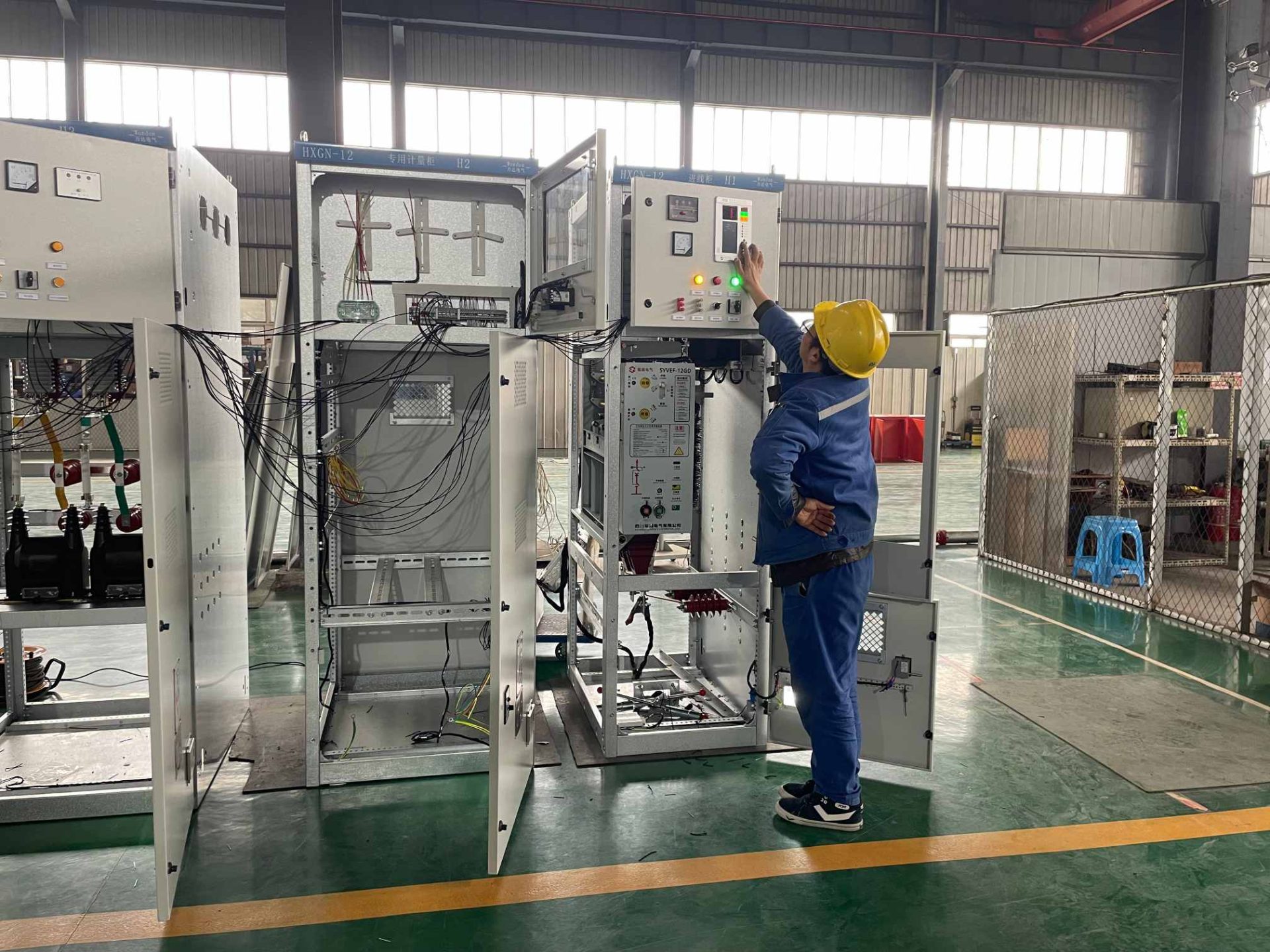 In-Process Inspection