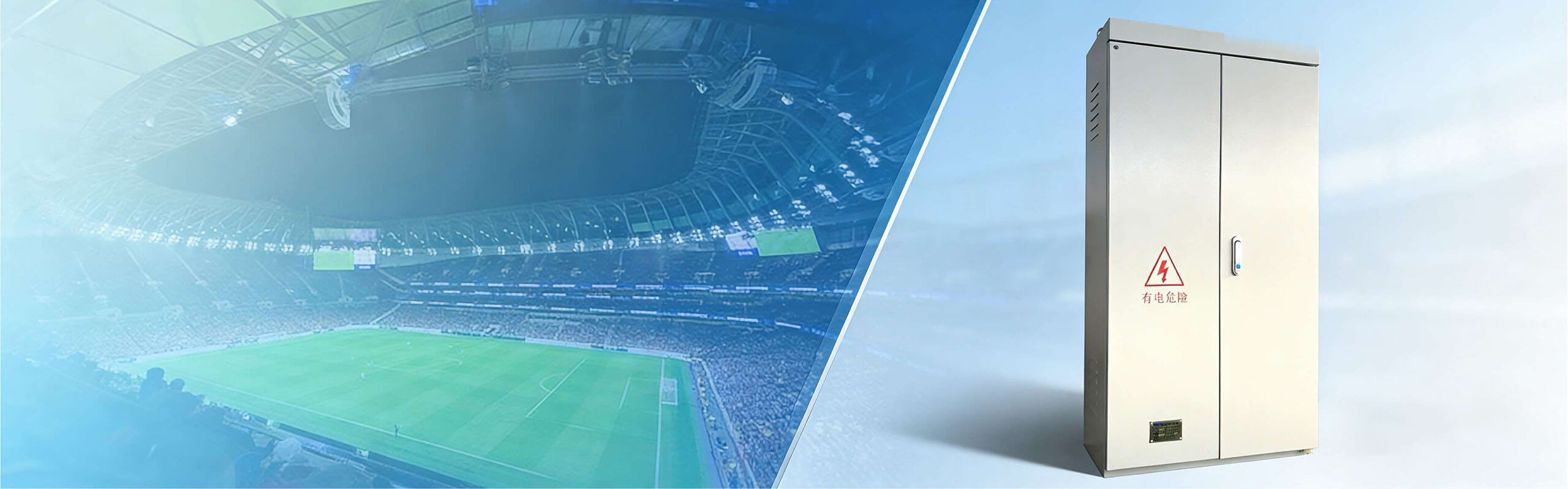 Lighting Control Panels