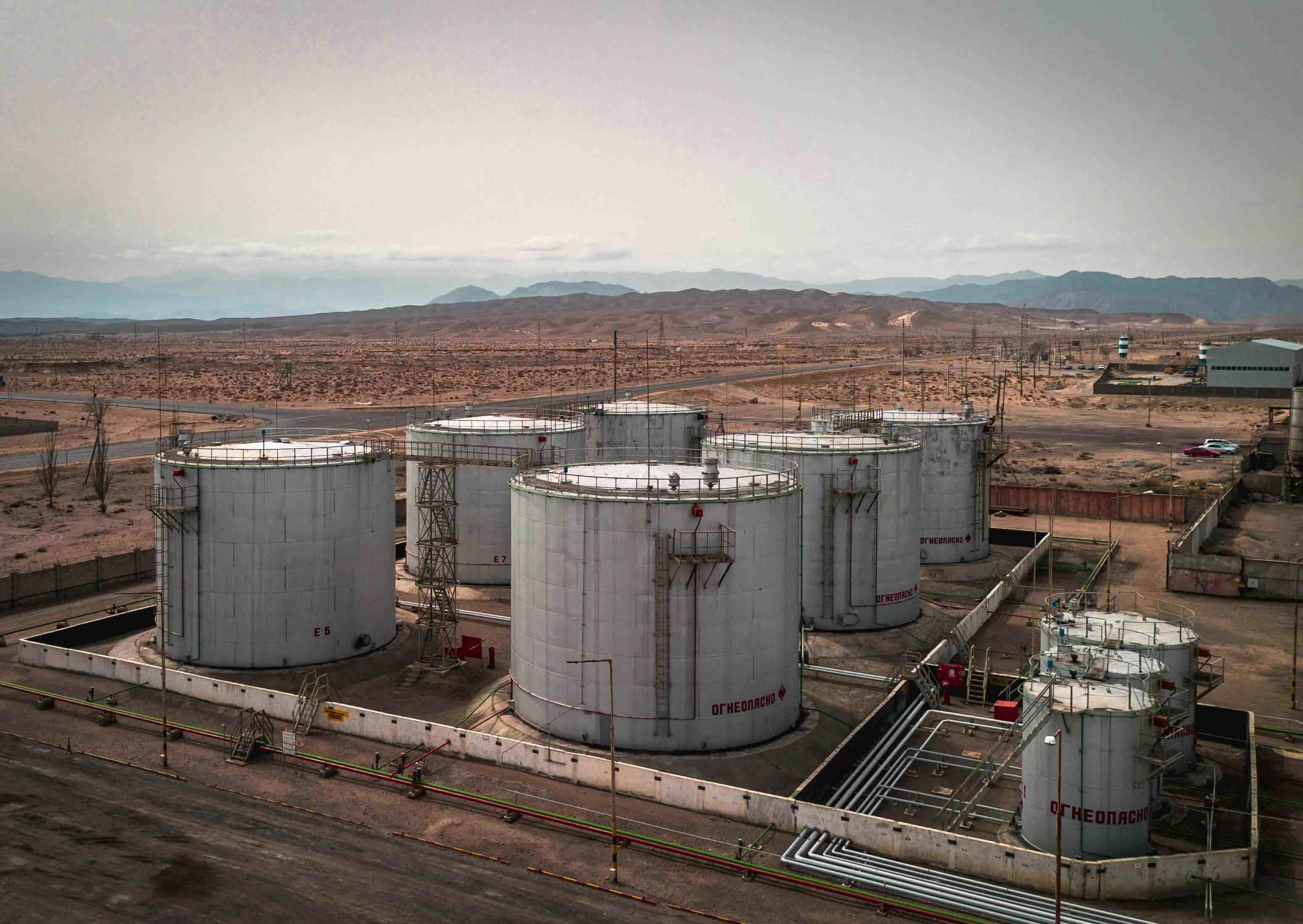 Oil and Gas Projects Storage Tanks
