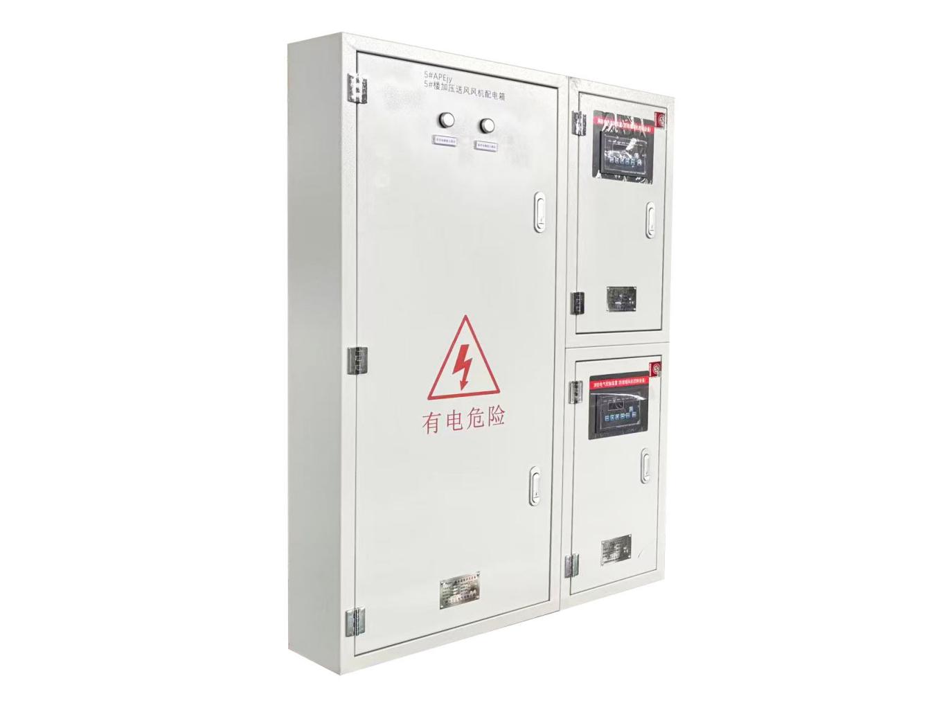 Pressurization Fan Distribution Box