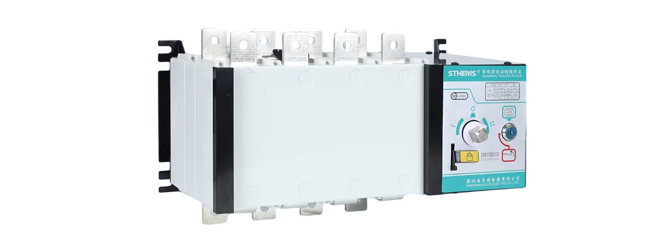 Wondon Automatic Transfer Switch