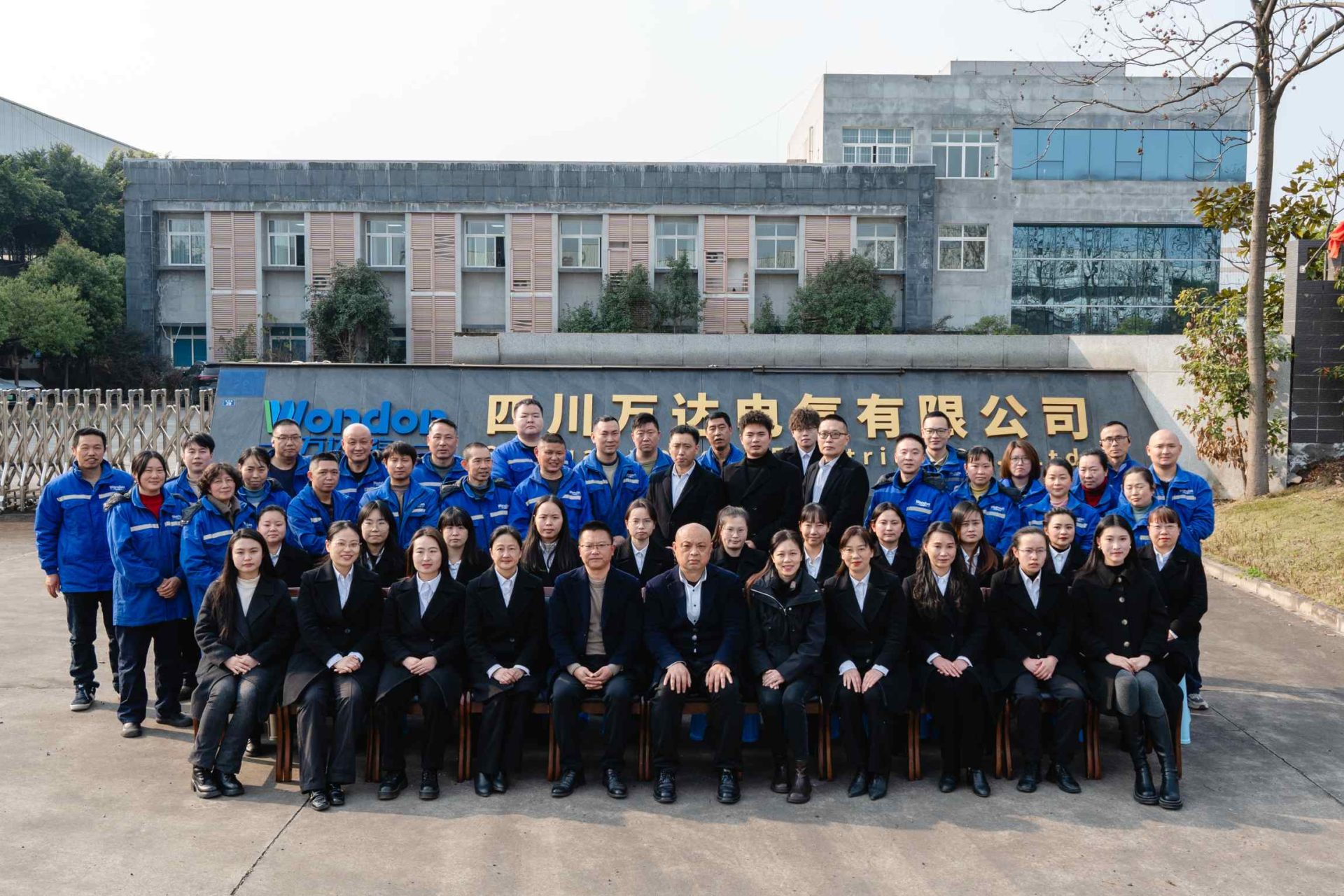 Wondon Team at Work - Leading Electrical Equipment Manufacturer