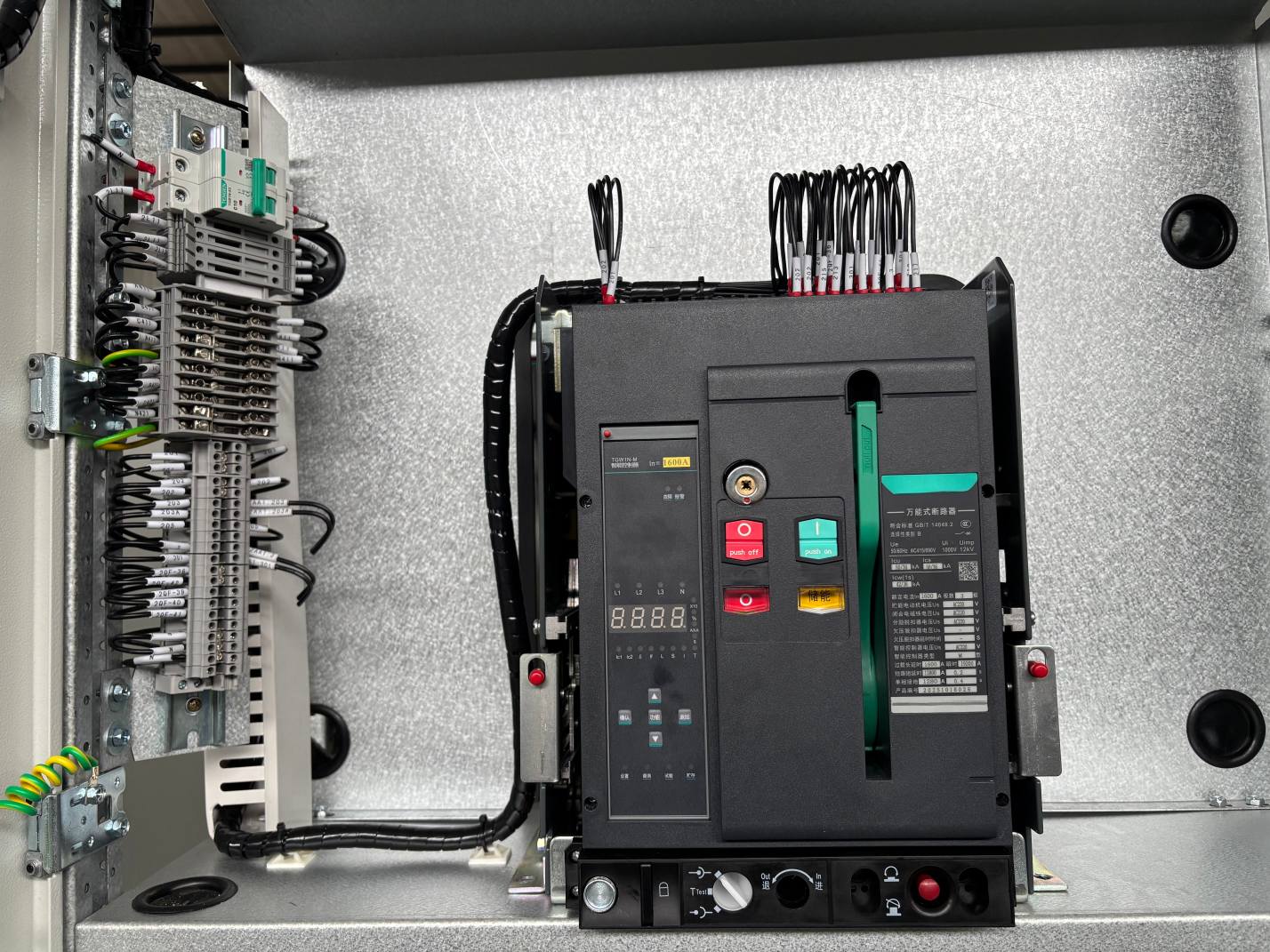 air circuit breakers in the switchgear