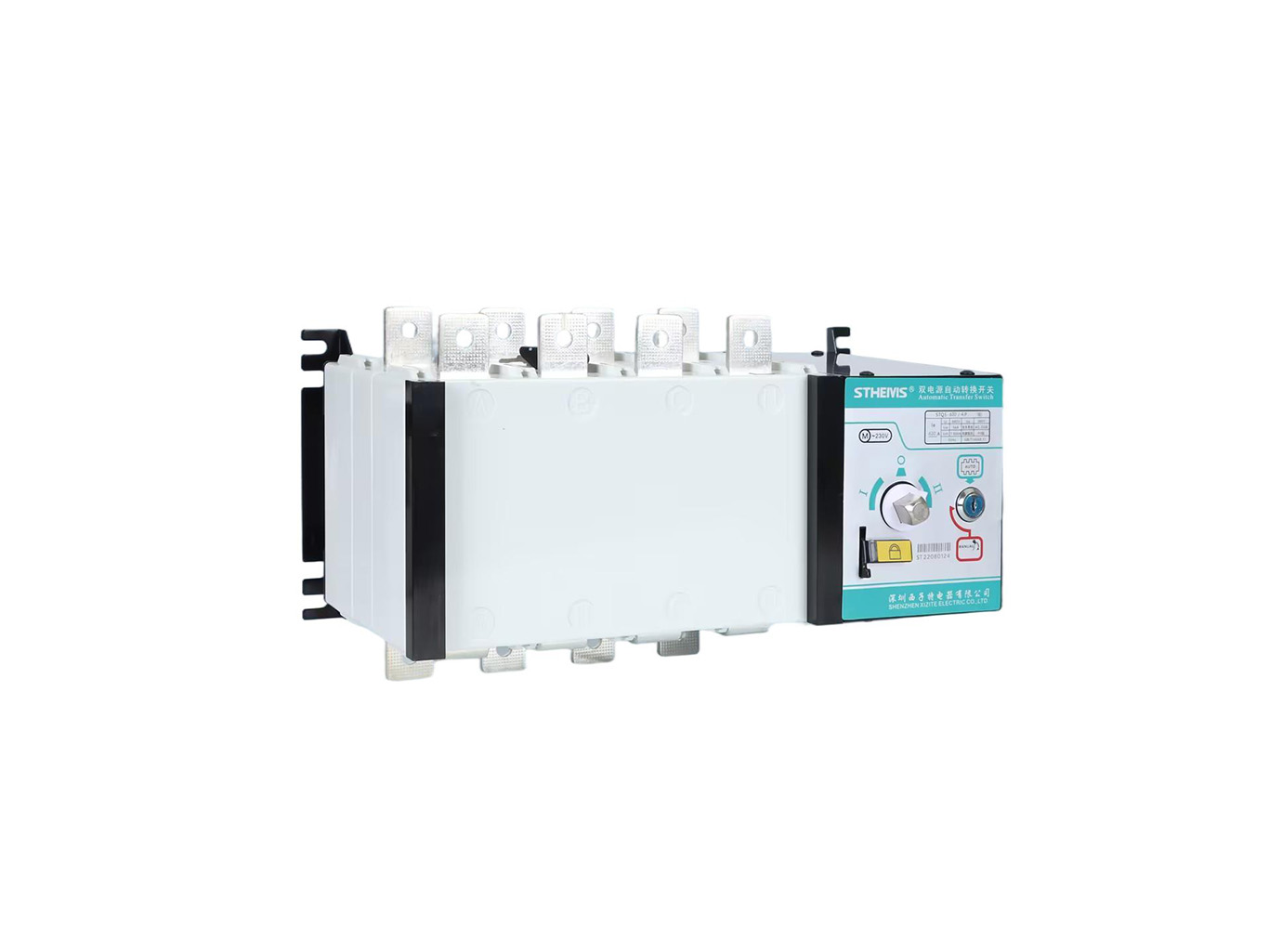 automatic transfer switch