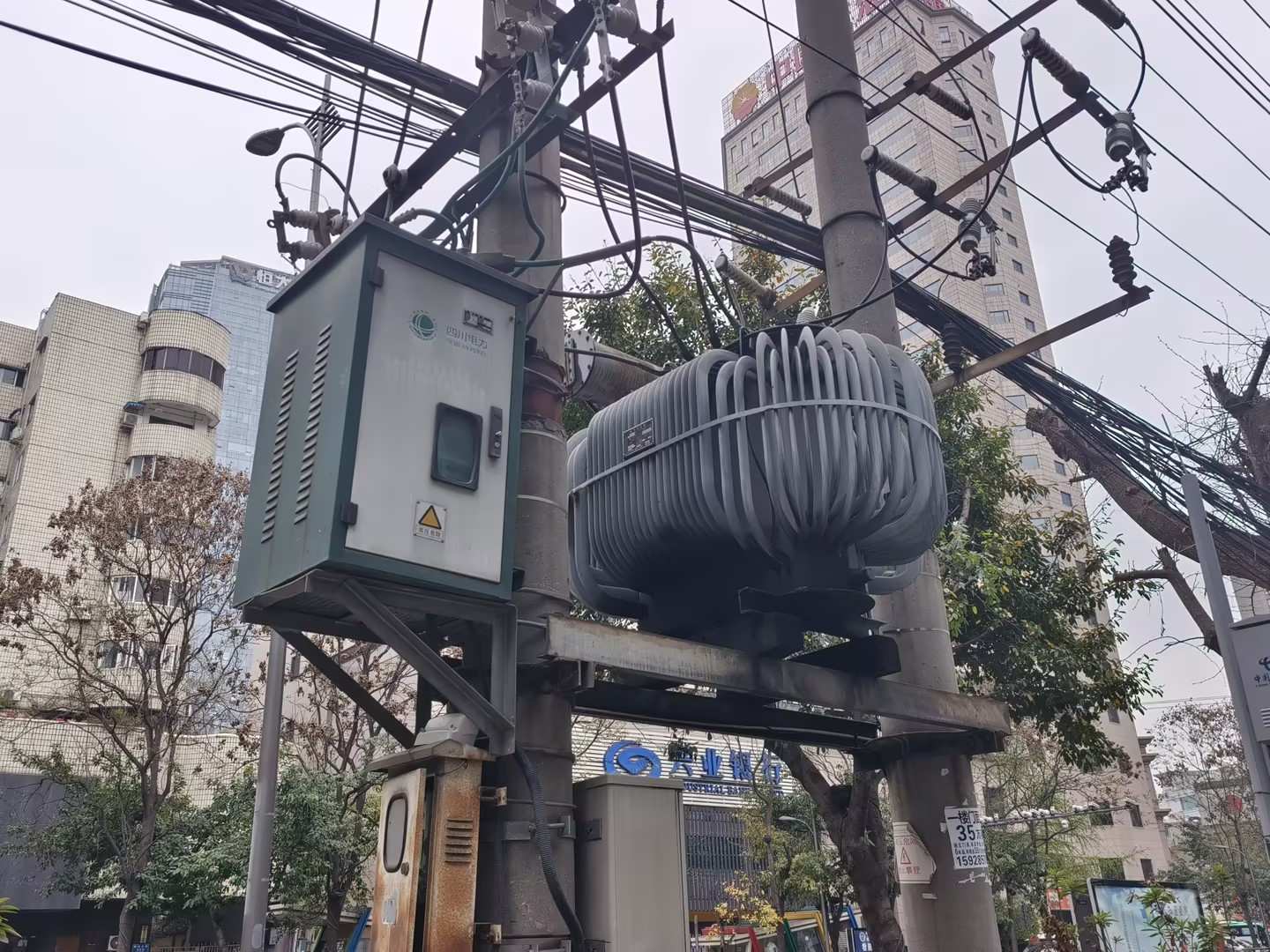 commercial and residential electrical solutions