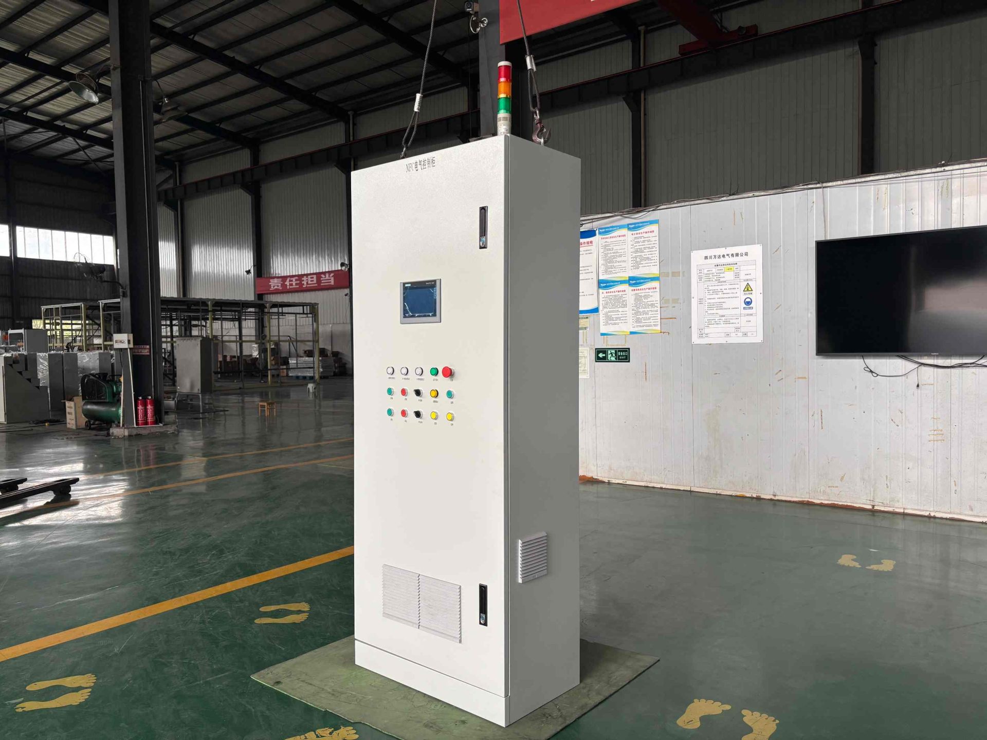 electrical control panels