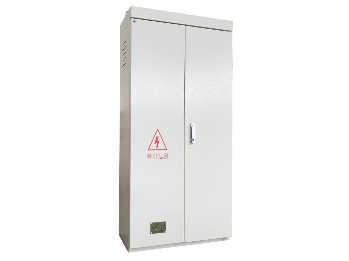 industrial lighting control panels