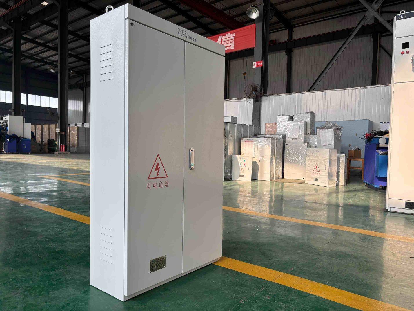 lighting control panels in the workshop