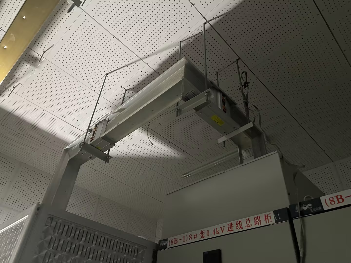 low voltage busbar trunking manufacturer