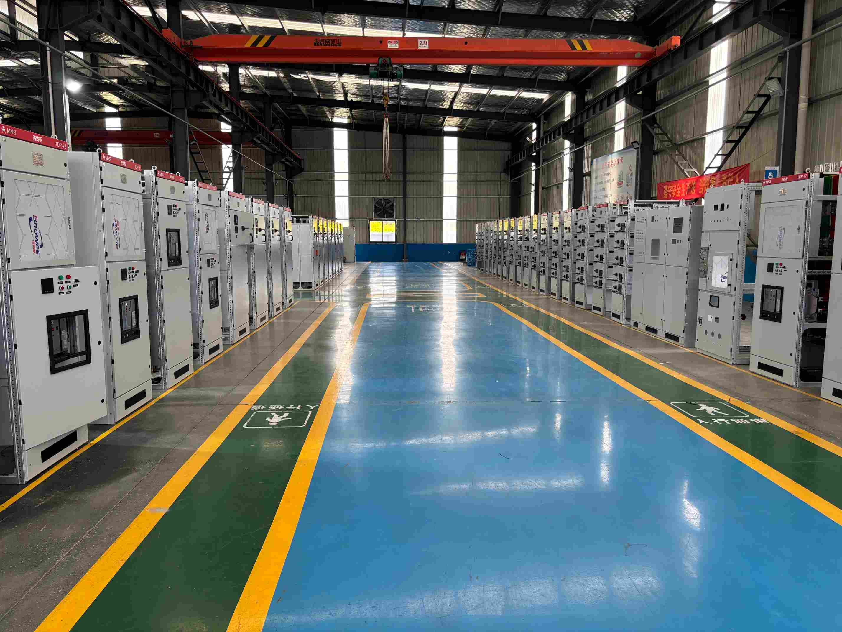 low voltage distribution system