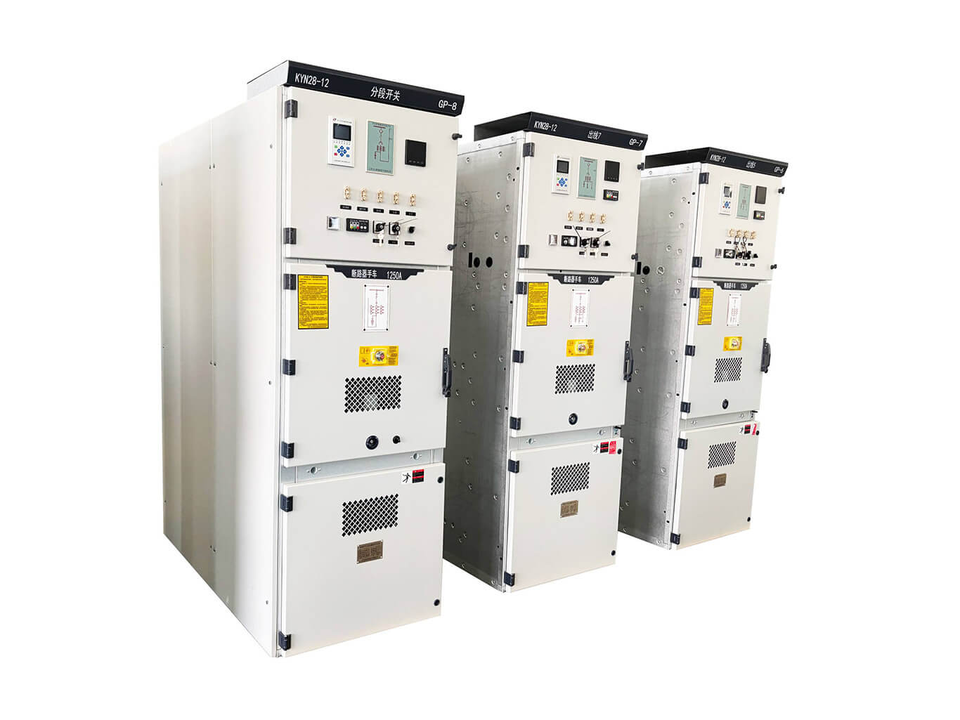 medium volatage switchgear