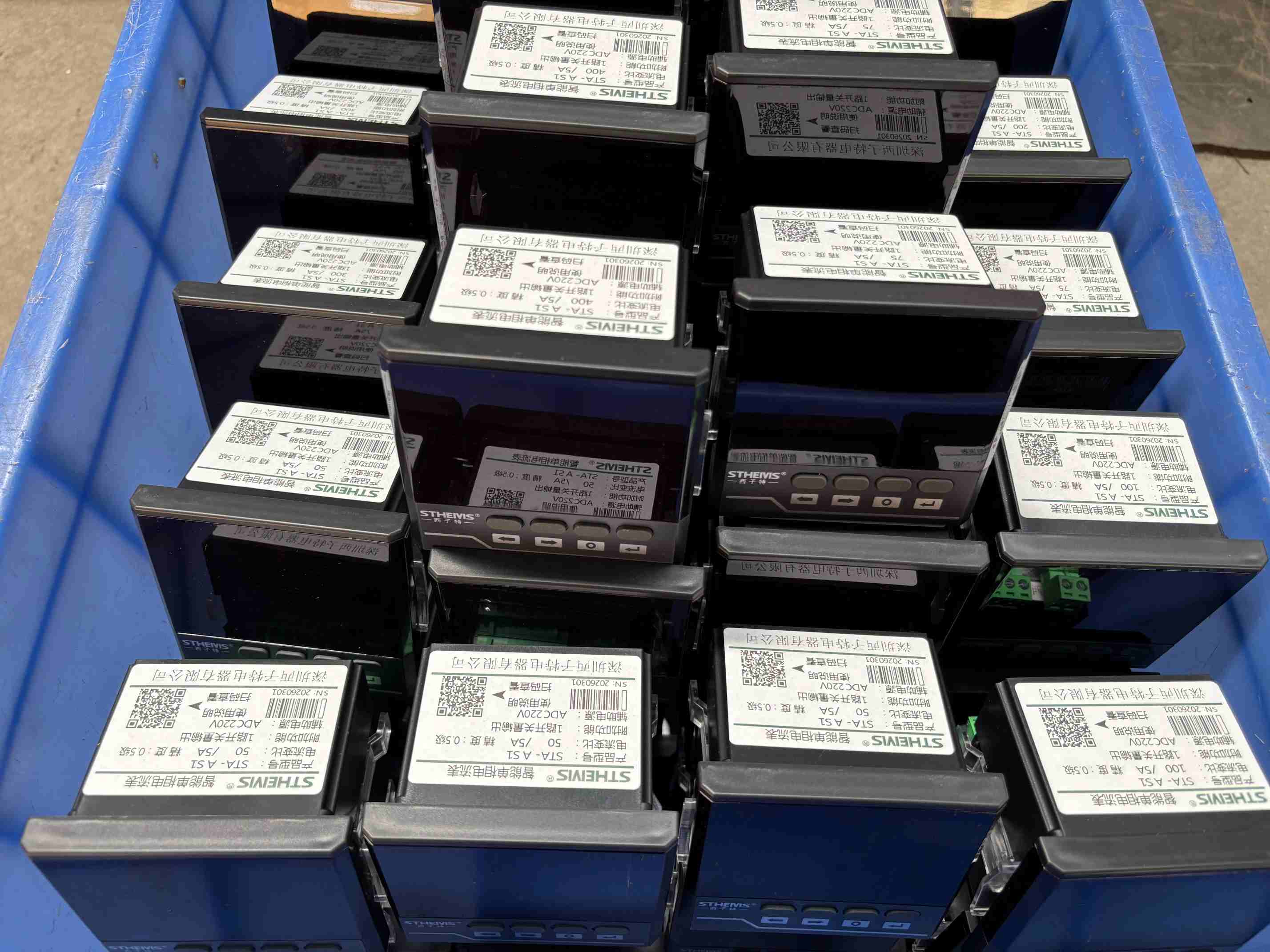 mutifunction meters manufacturer