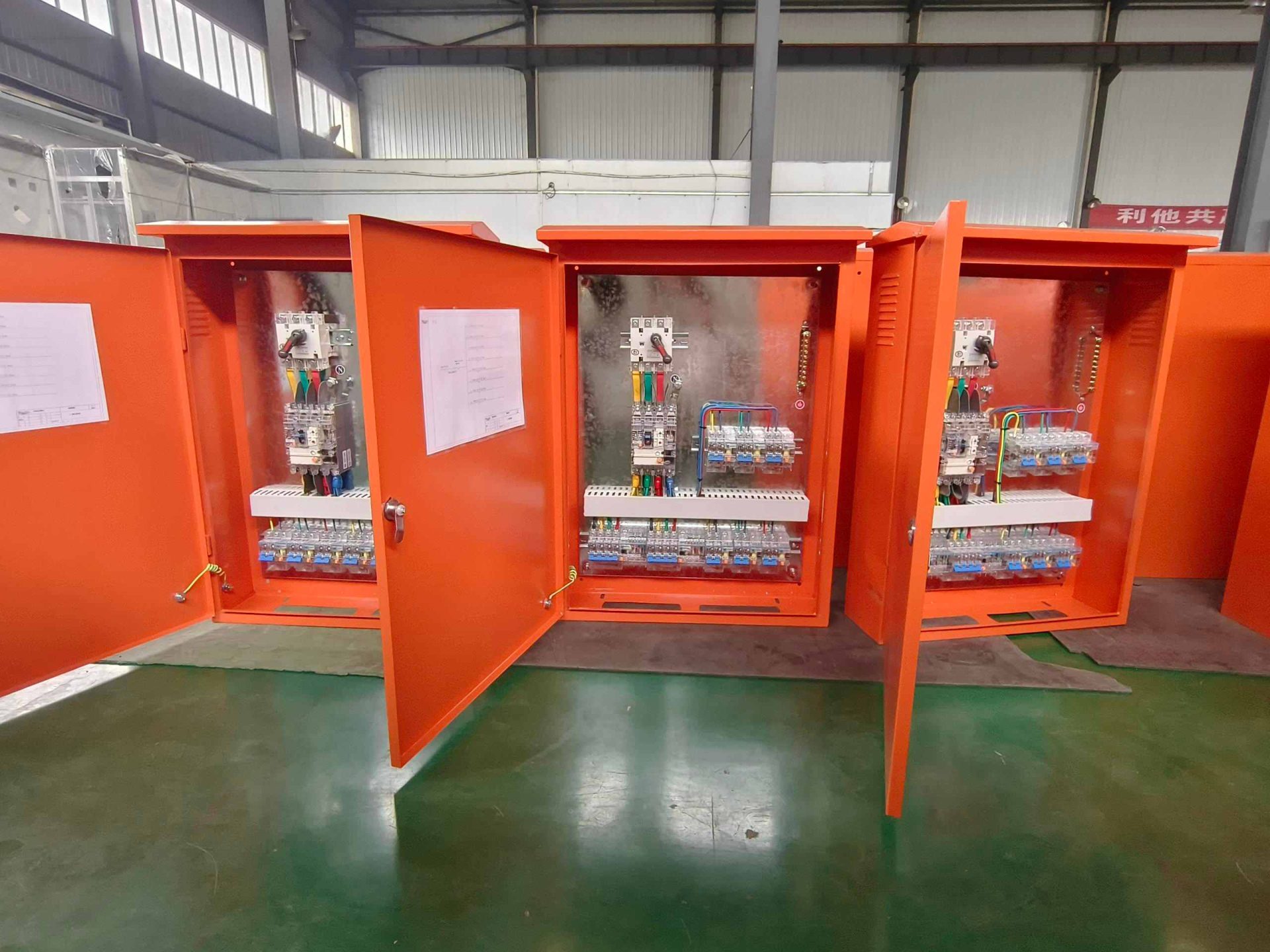 power distribution cabinets and boxes manufacturer