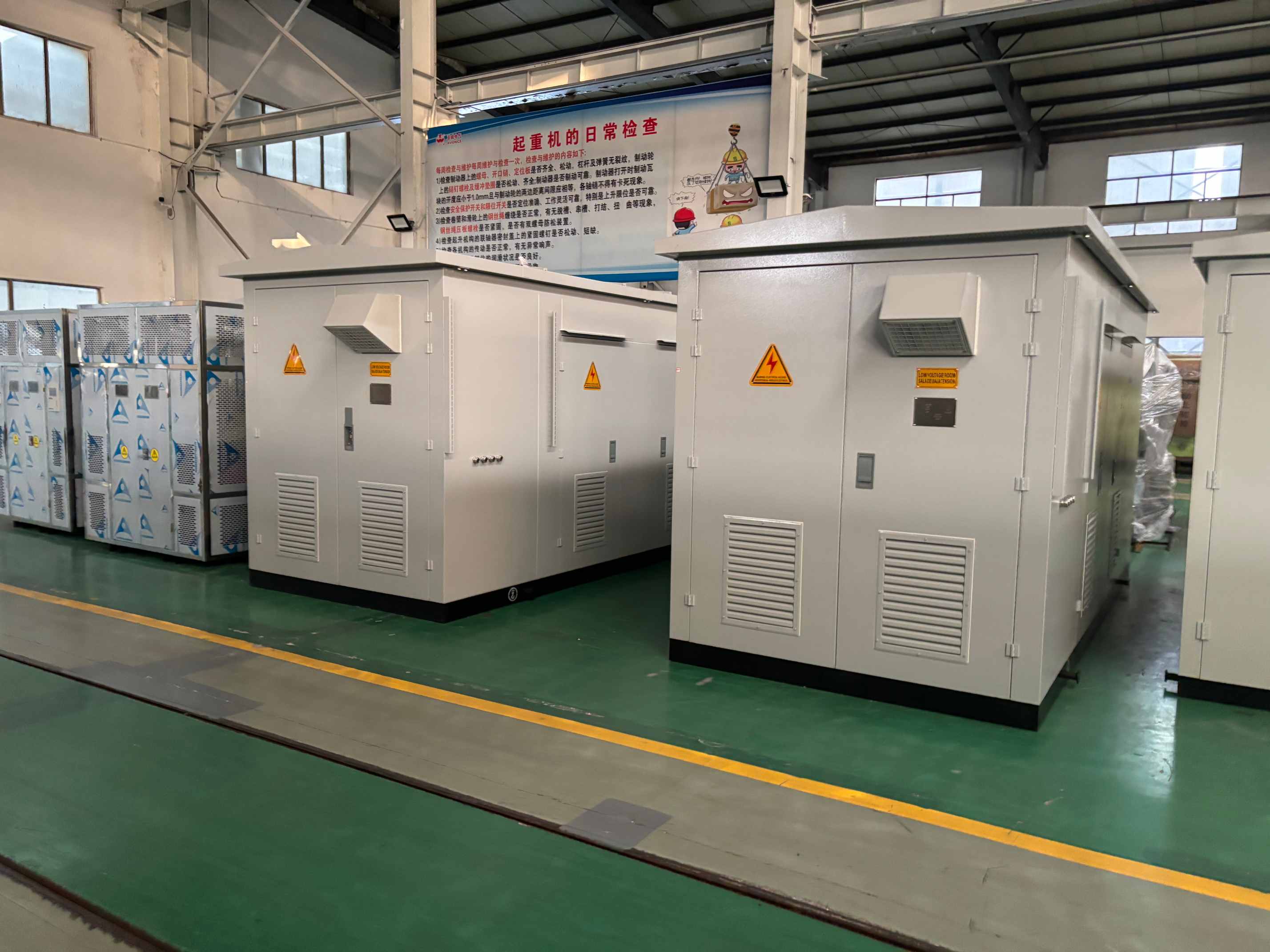 prefabricated substations in workshop