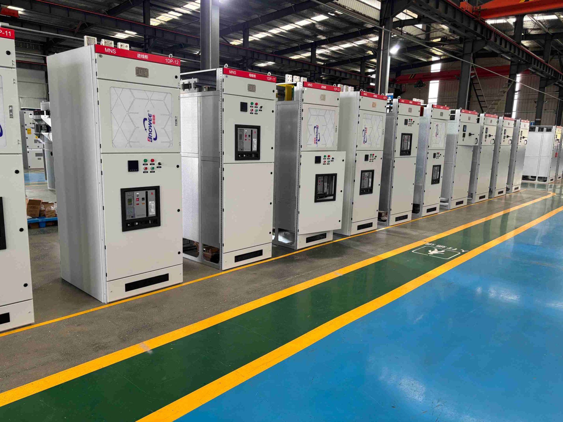 开关设备制造厂