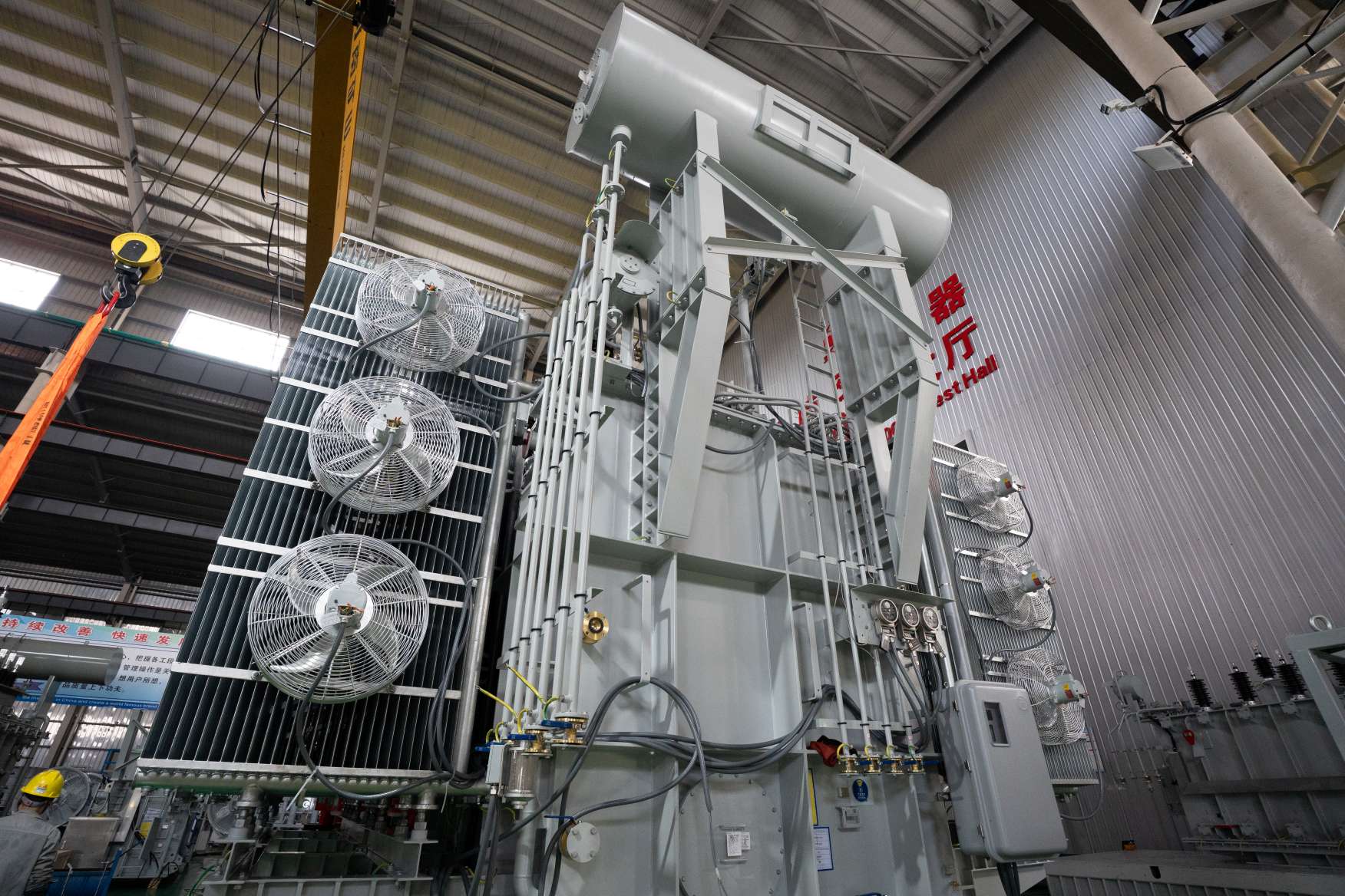 the power transformers