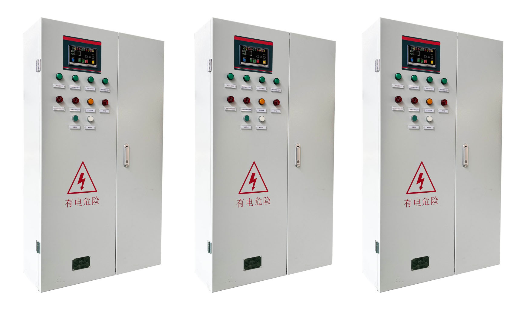 wondon automatic transfer switch panels