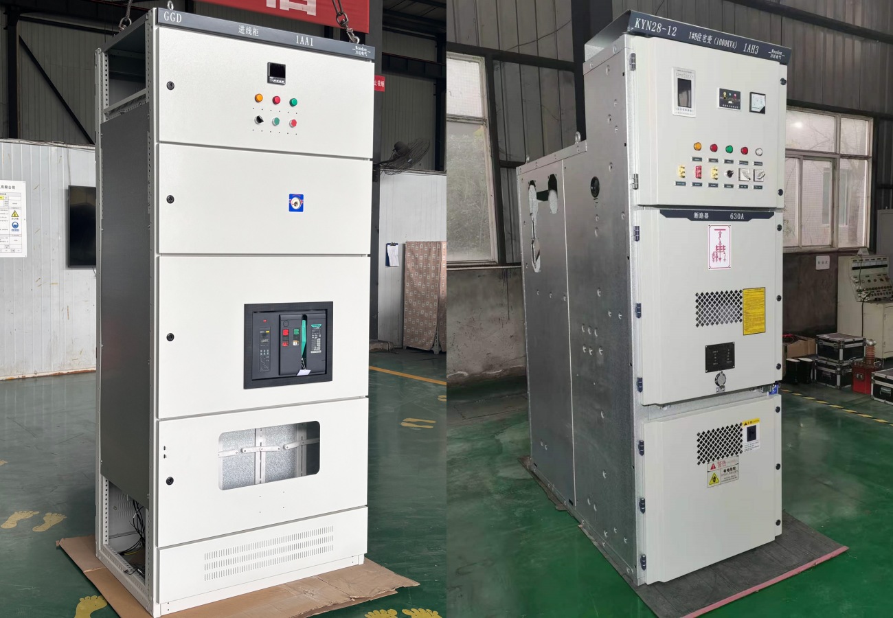 中低压开关设备